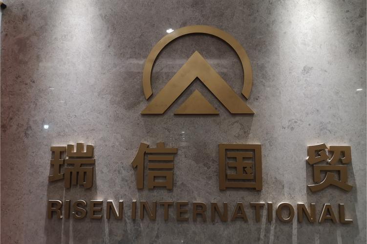 姜荣贞,公司经营范围包括:销售厨房用具,金属材料,建筑材料